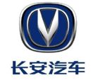 长安汽车宣布官方降价 最高综合优惠高达3.7万元