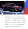 将于成都车展亮相 凯迪拉克CT5官图公布