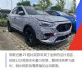 三季度上市 新款名爵ZS路试谍照曝光