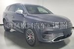 定位为7座中型SUV 腾势X申报图曝光