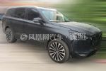 动力很“宝马”/中控很“奔驰” 曝华晨V9国内路试谍照