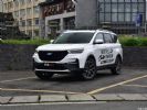 搭载蓝鲸2.0T+爱信8AT的动力组合 科赛GT将于9月15日上市