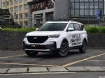 搭载蓝鲸2.0T+爱信8AT的动力组合 科赛GT将于9月15日上市