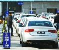 9月20日起陕西新车办证/挂牌均可在4S店代办