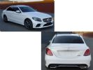 售价30.78万-31.58万元 新款奔驰C200 L售30.78万起
