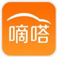 嘀嗒顺风车上线信用分体系 根据等级调控务
