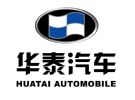 华泰汽车被列入9月份新增失信联合惩戒对象