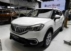 售价5.99-7.39万元 2020款中华V3正式上市