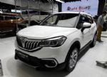 售价5.99-7.39万元 2020款中华V3正式上市