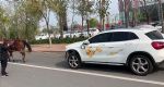 车主找人用马拉奔驰维权 4S店：与汽车质量无关联
