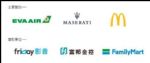 玛莎拉蒂重新赞助金马奖？回应：当地经销商行为