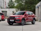 续航401km 思铭X-NV将于10月30日上市