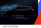 11月8日首发亮相 雪佛兰将推7座中大型SUV