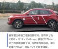 延续海外版本造型 广汽三菱全新劲炫ASX谍照曝光