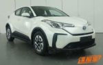 搭204马力电机 广汽丰田C-HR EV申报图