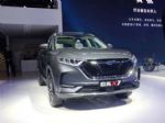 长安欧尚X7将于11月29日正式上市 预售7.99万起