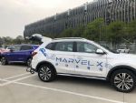 全系车型、全沪覆盖，上汽荣威送电服务迭代上线！