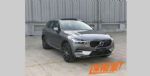 搭载新2.0T发动机 新款XC60申报信息