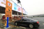 北京市218个高速收费站启用不停车称重