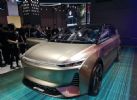 定位轿跑型SUV 爱驰汽车将推出爱驰U6