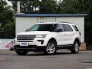 以消除安全隐患 福特召回进口探险者/F-150