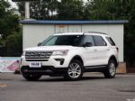 以消除安全隐患 福特召回进口探险者/F-150