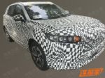 2020年6月预售 BEIJING C62X信息