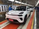全新的外观设计 奇瑞S61车型正式下线
