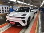 全新的外观设计 奇瑞S61车型正式下线
