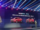 搭HUAWEI HiCar 新宝骏RC-6将于3月上市