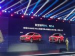 搭HUAWEI HiCar 新宝骏RC-6将于3月上市