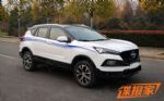 海马S5打造 海马6P车型申报图曝光