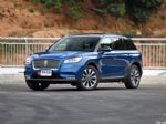 紧凑型SUV 国产林肯冒险家3月12日上市