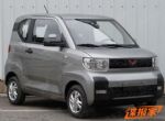 四座微型车 五菱纯电动车申报图曝光