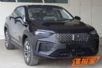 差别明显 WEY VV7 GT PRO申报图曝光