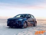NEDC续航520km 几何C冰雪测试谍照曝光