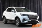 长安CS55 PLUS新增车型申报图正式曝光