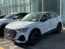 紧凑型轿跑SUV 曝国产奥迪Q3轿跑实车图