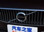 ASDM模块存隐患 沃尔沃S90等车型遭召回