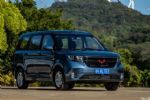 或5-6万元 1.5L五菱宏光PLUS将5月上市