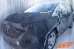 GL8睡不稳了? 北京现代首款MPV CUSTO曝光
