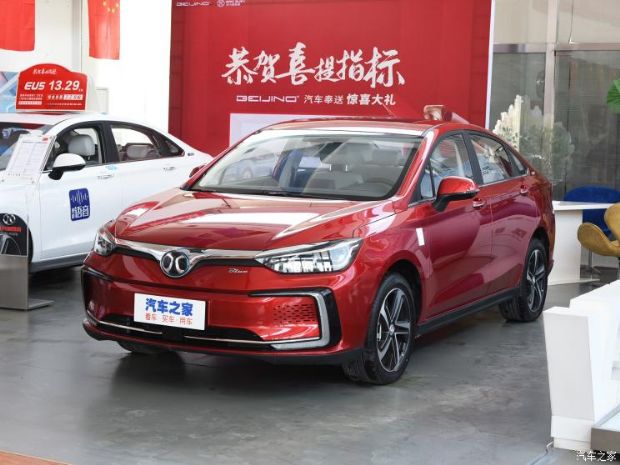 北汽新能源 北汽新能源eu5 2020款 京彩款 r600 智潮版