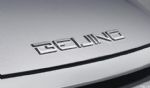 推新车标 “BEIJING汽车”正式定名