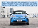 起售14.58万 新款奕泽IZOA/纯电版上市