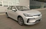 将推出长续航版车型 BEIJING EU7申报图曝光