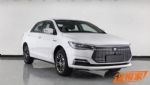增加全新样式前格栅供 比亚迪秦EV新车型申报图