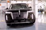 续航或超过600km 红旗E115更多信息曝光