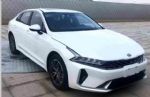 最低油耗5.6L 东风悦达起亚K5凯酷油耗信息曝光