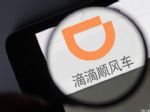 时隔561天后滴滴顺风车在广州恢复