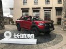 售16.98-19.98万元 长城炮越野皮卡正式上市